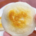 Red Bean Sticky Rice Cake