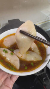 Gluten Free Dumpling 2