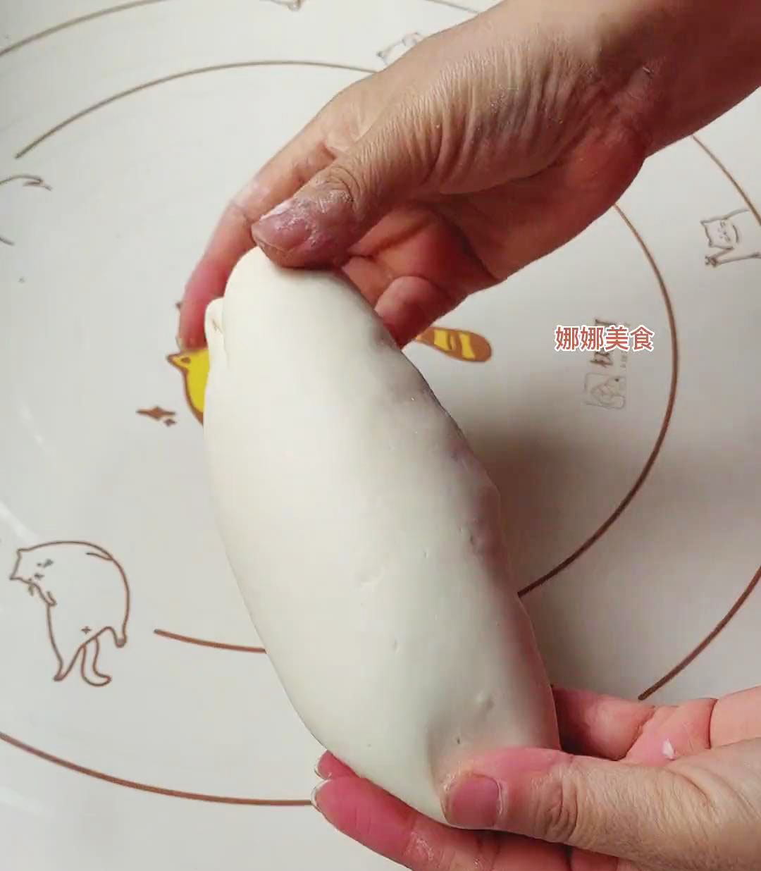 Knead the dough until it becomes smooth