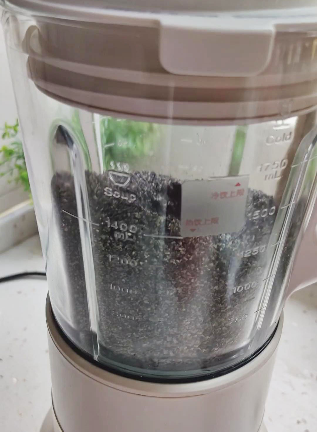 Grind the Sesame Seeds