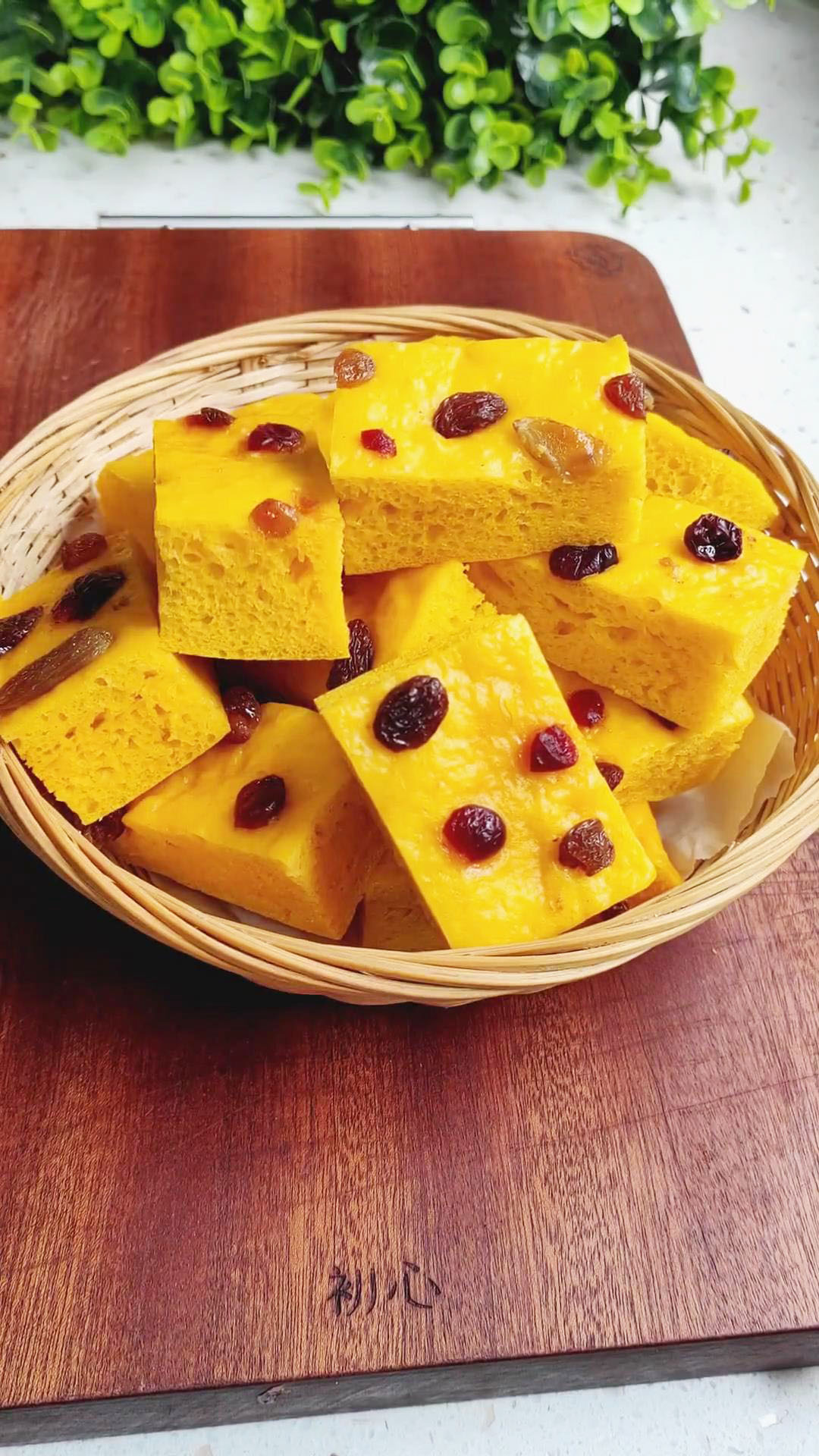 Steamed Pumpkin Cake4 Steamed Pumpkin Cake4