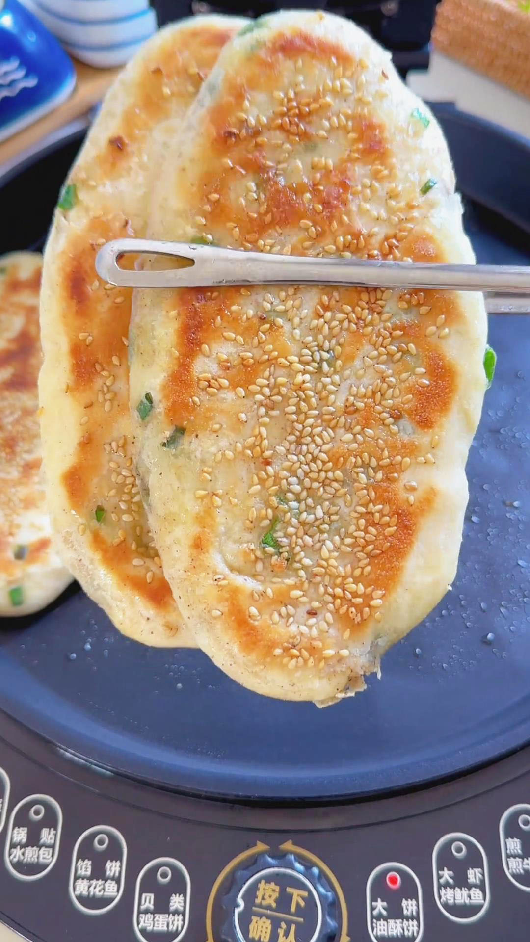 Green Onion Shao Bing (3) Green Onion Shao Bing (3)