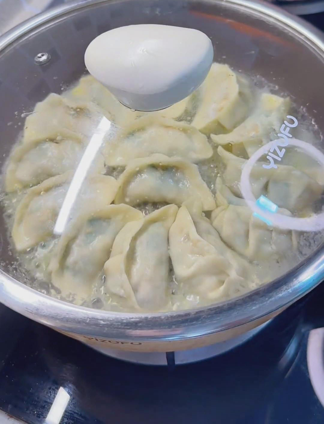 cover the pan with a lid