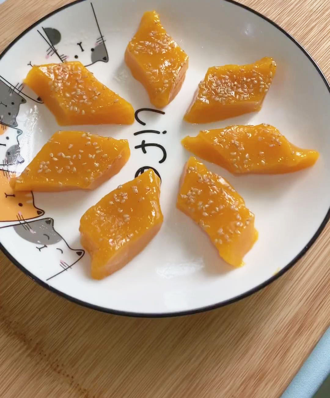 Pumpkin Nian Gao (1)