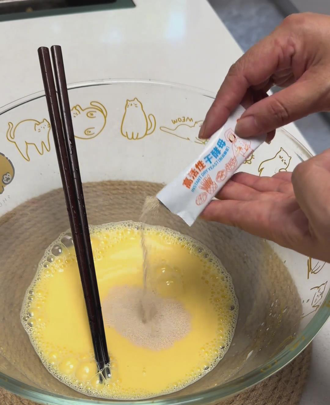 Add the yeast Add the yeast