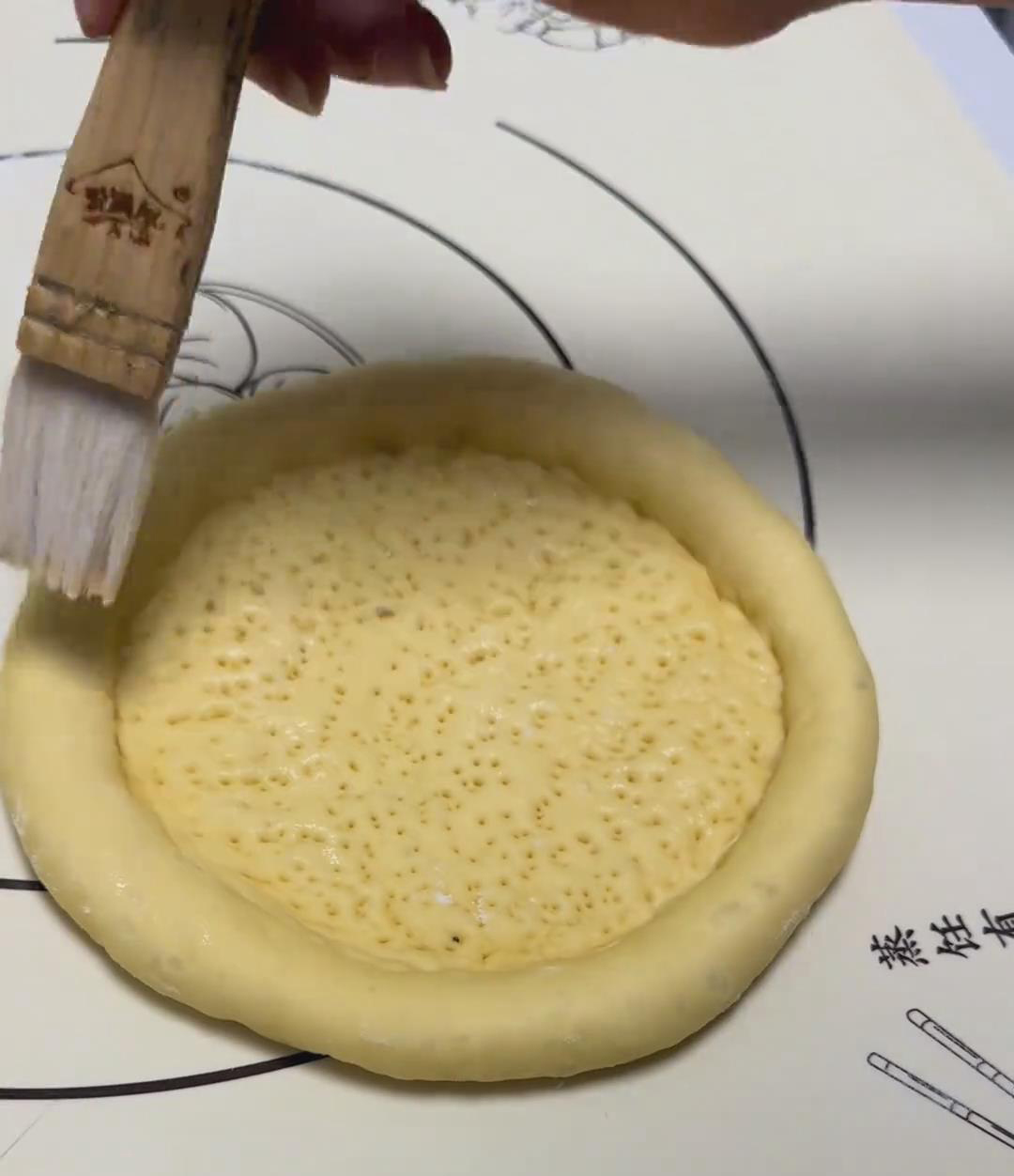 Brush milk evenly on top Brush milk evenly on top