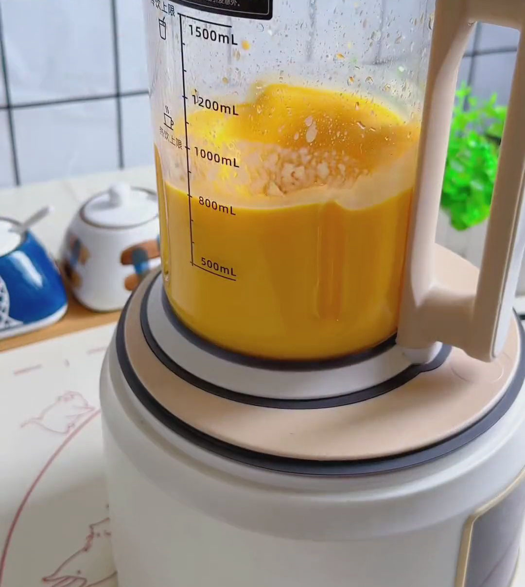 Make the Mango Puree