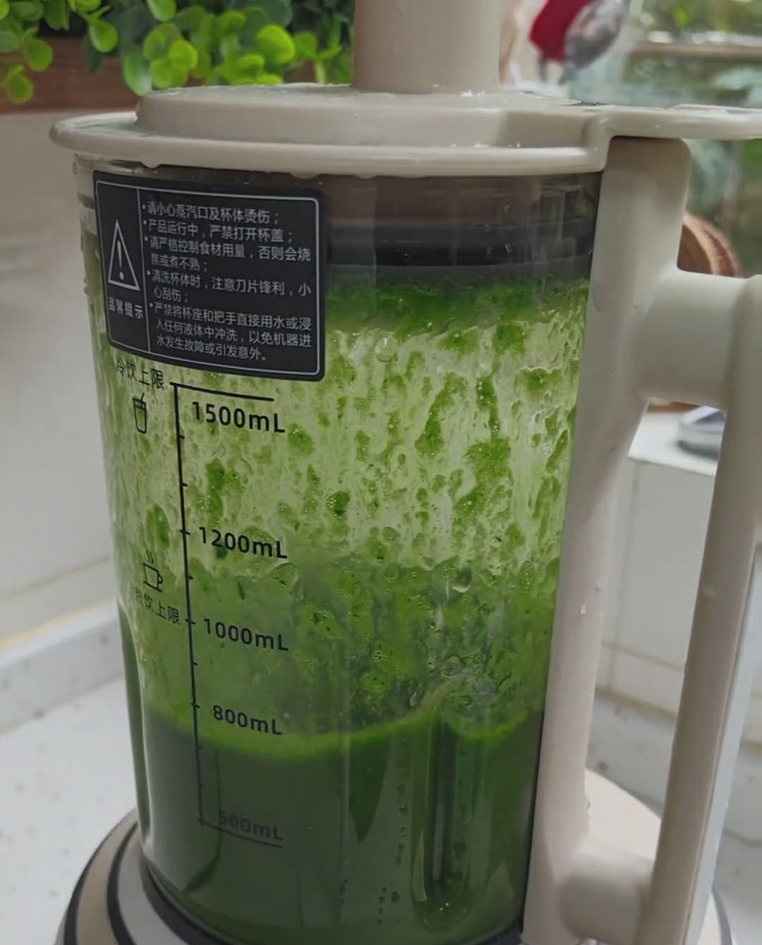 blend until completely smooth blend until completely smooth