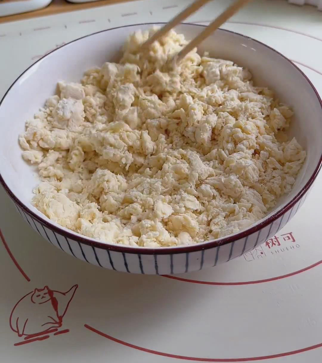 mix until a shaggy dough forms with no dry flour remaining