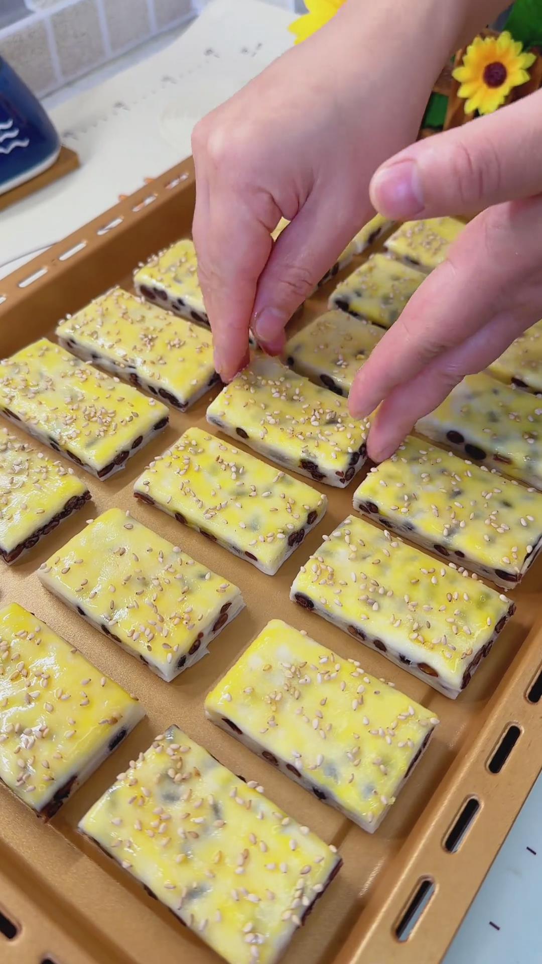 red bean pastry (5) red bean pastry (5)