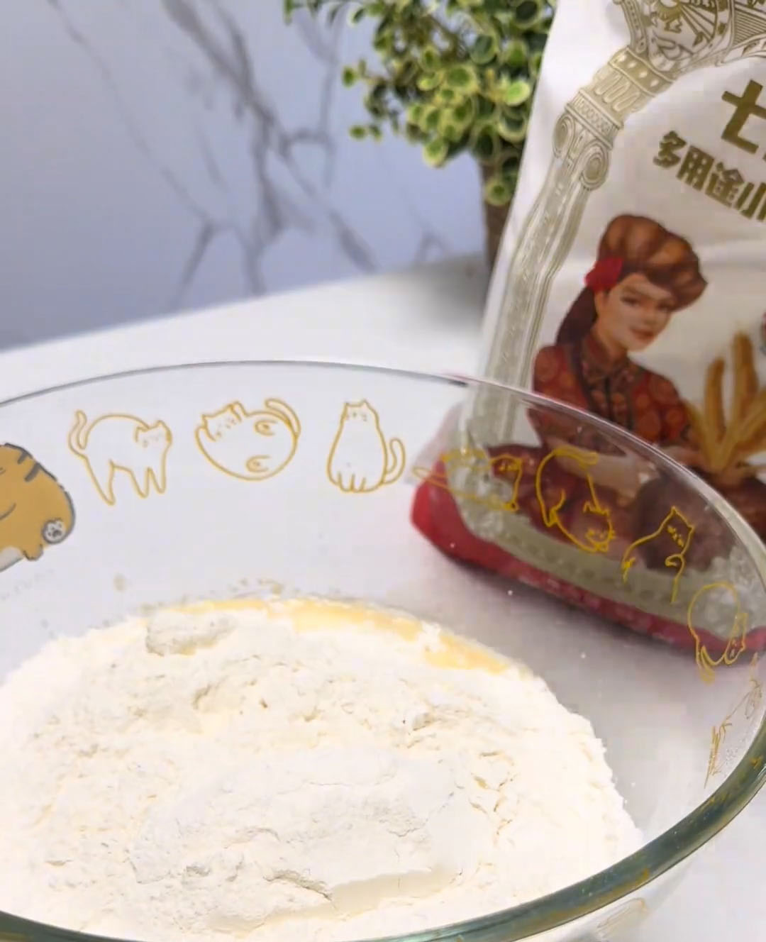 Add the all-purpose flour Add the all purpose flour