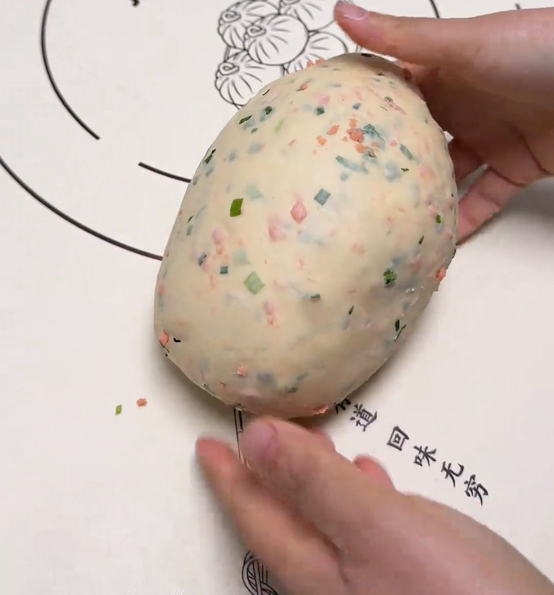 ham and scallions are evenly distributed throughout the dough. ham and scallions are evenly distributed throughout the dough.