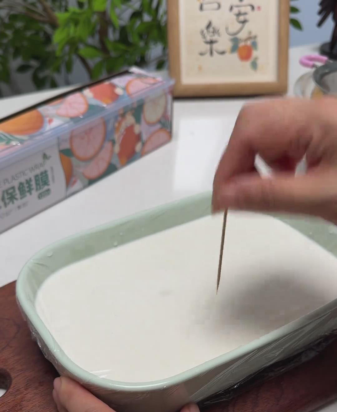 poke a few small holes