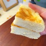 rice cooker bread (1)